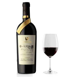 Teperberg Winery: Een viering van de uitstekende Israëlische wijnproductie
