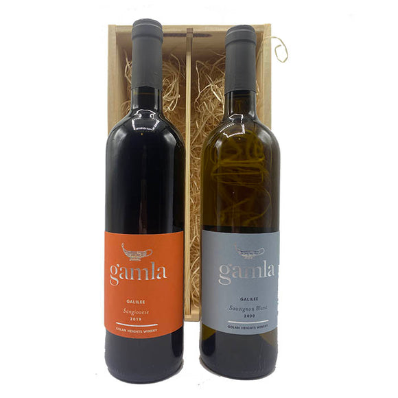 Wine gift Gamla Israel