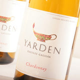 Yarden Chardonnay 2015 - Wijnbox.nl